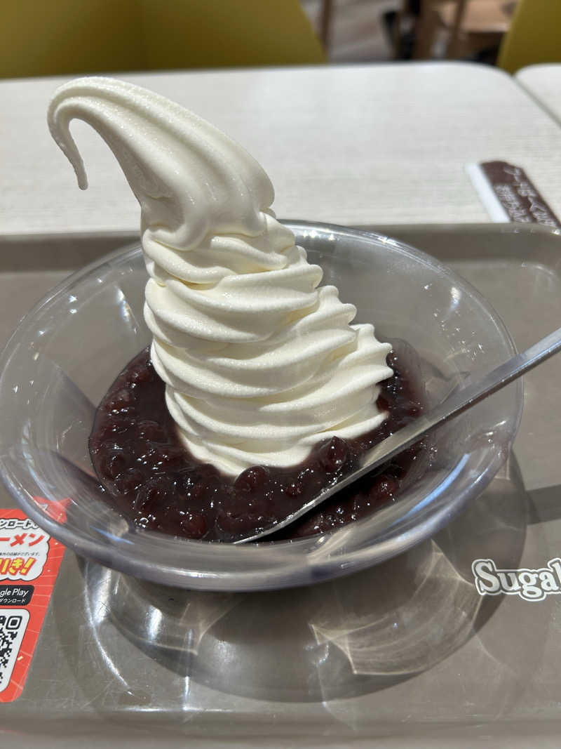 愛こさんのみどり楽の湯のサ活写真