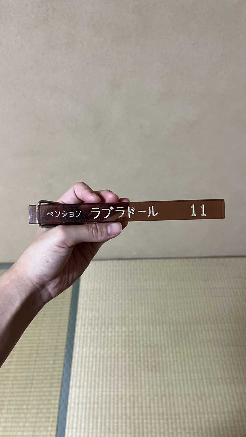 ダユさんの軽井沢サウナKASA(ペンションラブラドール)のサ活写真