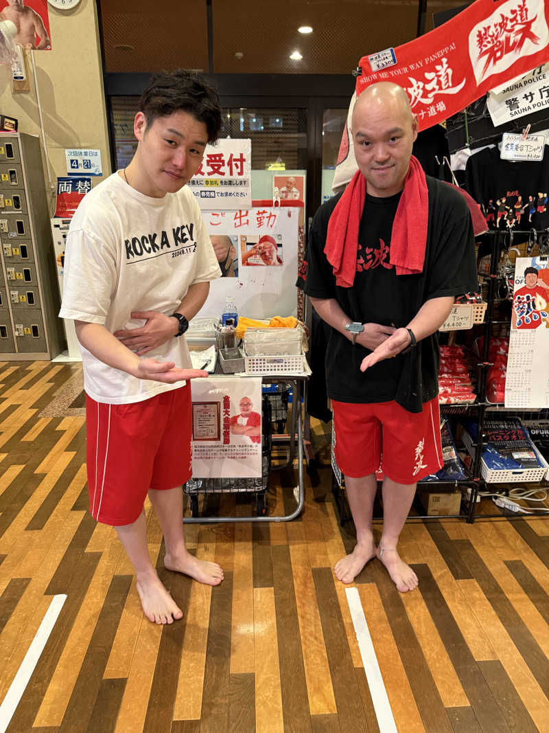 ぐーちー🔥さんのファンタジーサウナ&スパおふろの国のサ活写真
