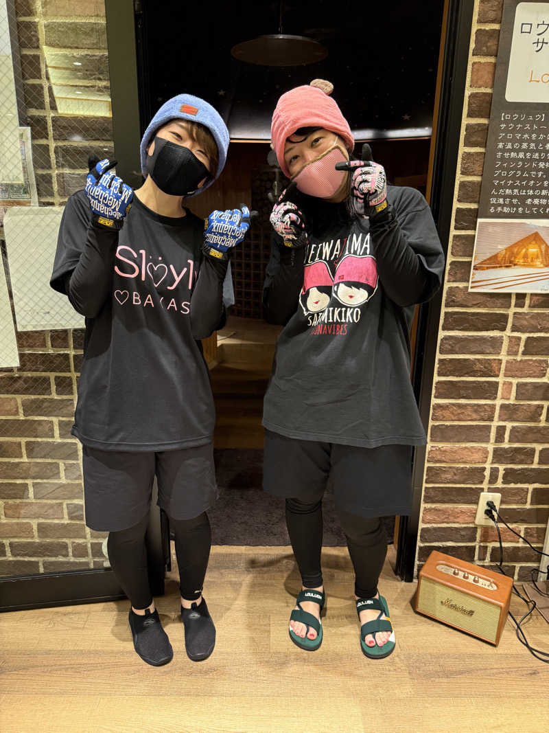 ぐーちー🔥さんの天然温泉 平和島のサ活写真