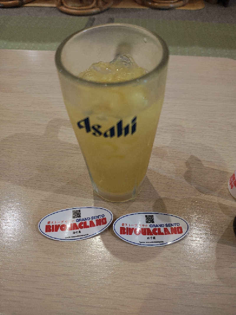 さとうまさきさんのビバークランド ロードの湯のサ活写真