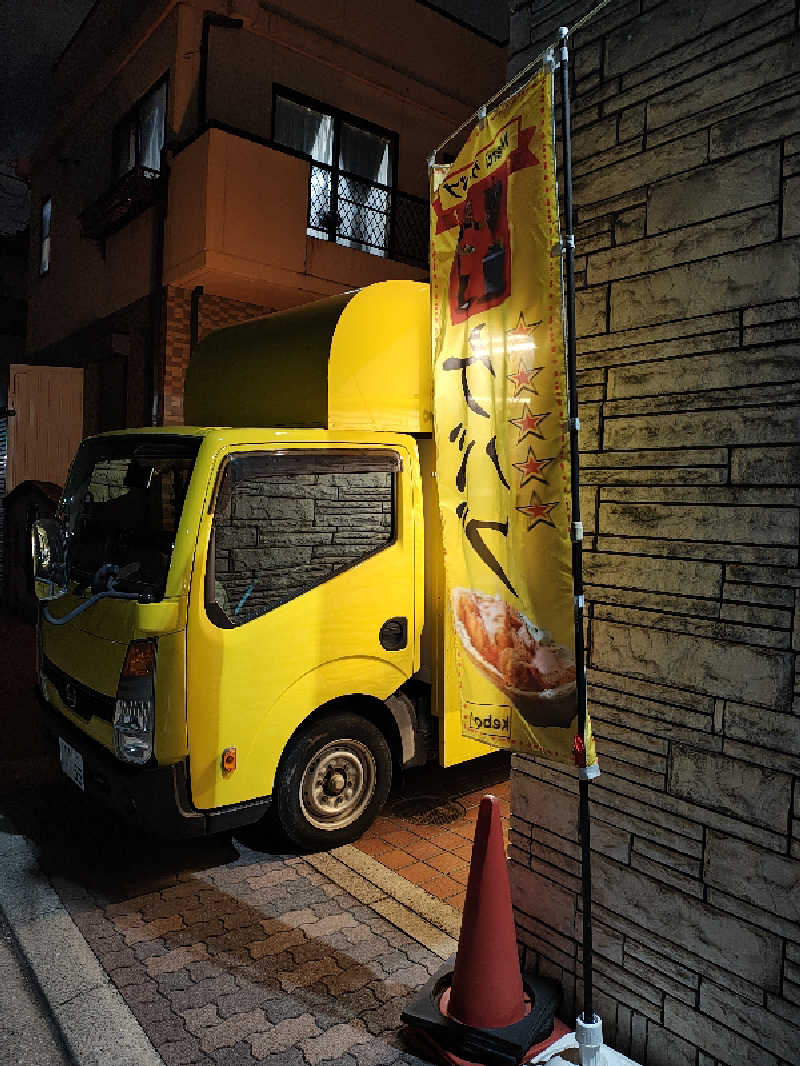 さとうまさきさんのビバークランド ロードの湯のサ活写真