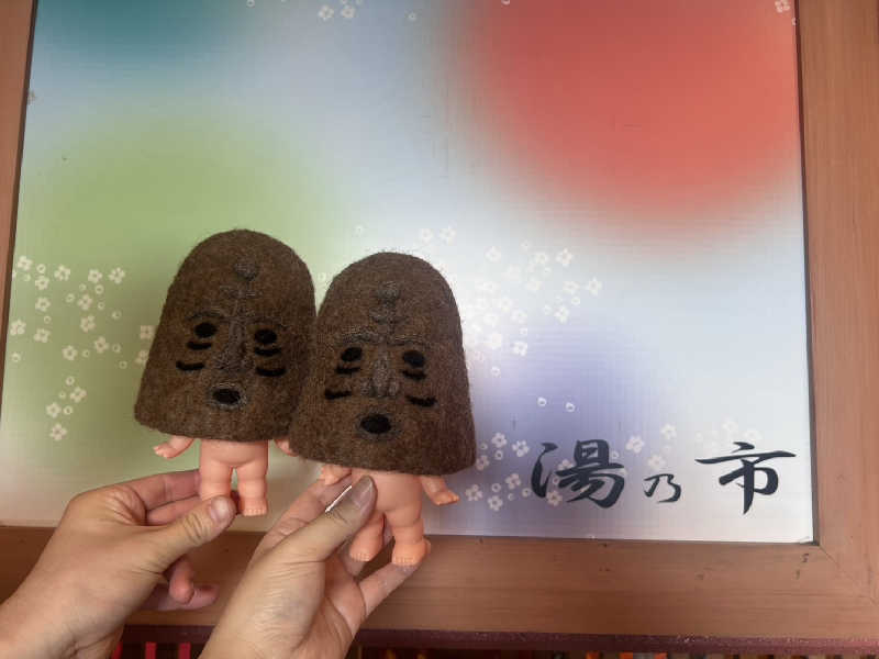 さとうまさきさんの湯乃市 鎌ヶ谷店のサ活写真