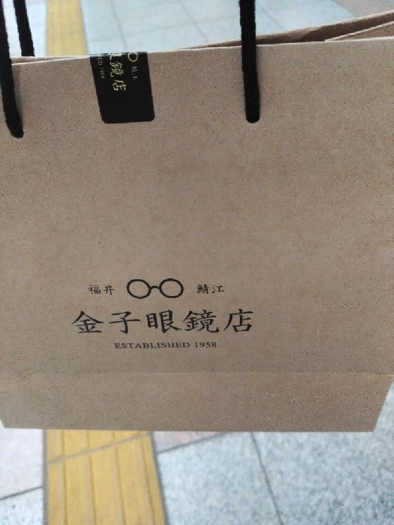 揺れたチンカーベルさんのレックスイン川崎のサ活写真