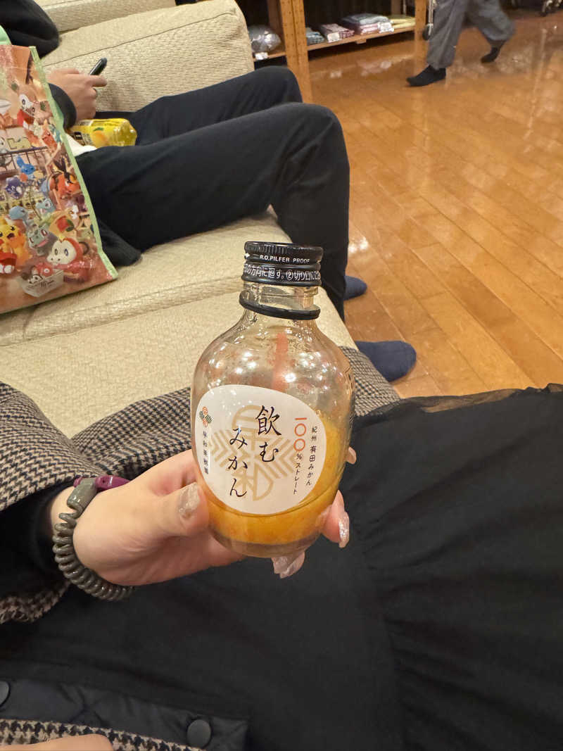 あつこんさんのとれとれの湯のサ活写真