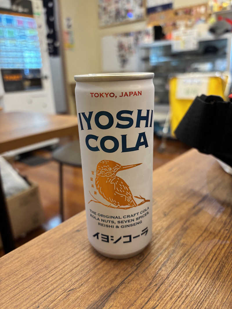 うしくまさんの天然温泉 たからゆ -中野若宮温泉-のサ活写真