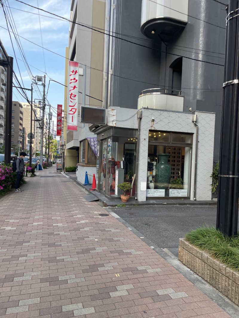 ハイボール太郎さんのサウナセンター鶯谷本店のサ活写真