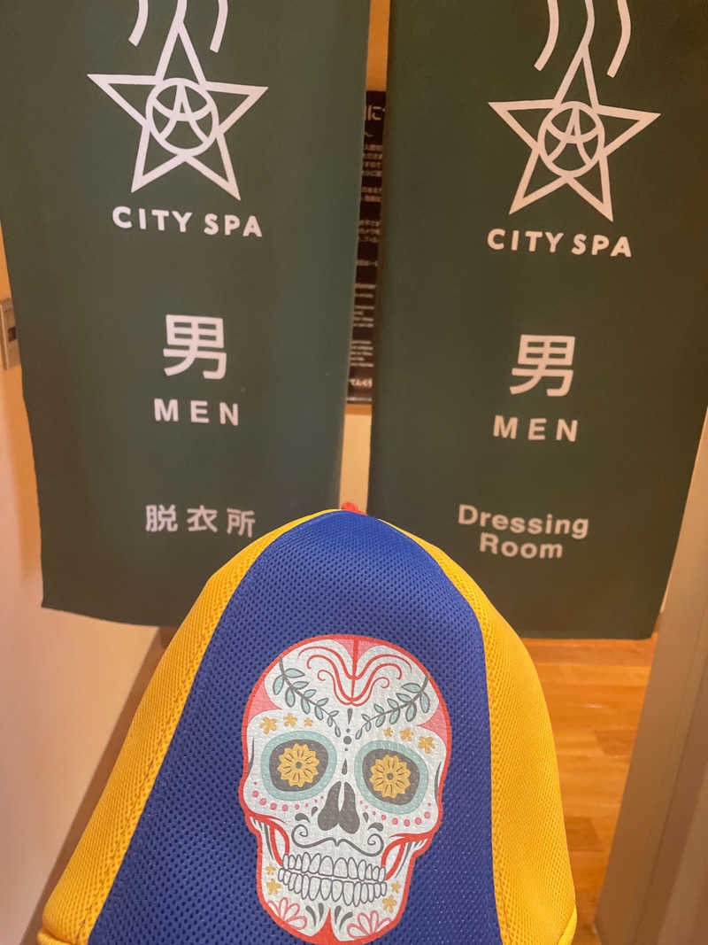 ハイボール太郎さんのCITY SPA てんくうのサ活写真