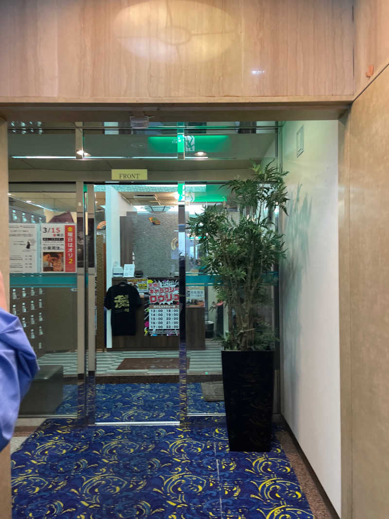 ハイボール太郎さんの上野ステーションホステル オリエンタル2のサ活写真