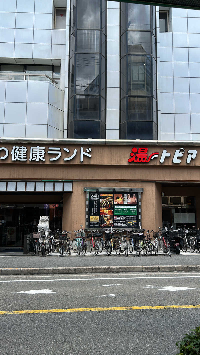 しゅんすけさんのなにわ健康ランド 湯〜トピアのサ活写真