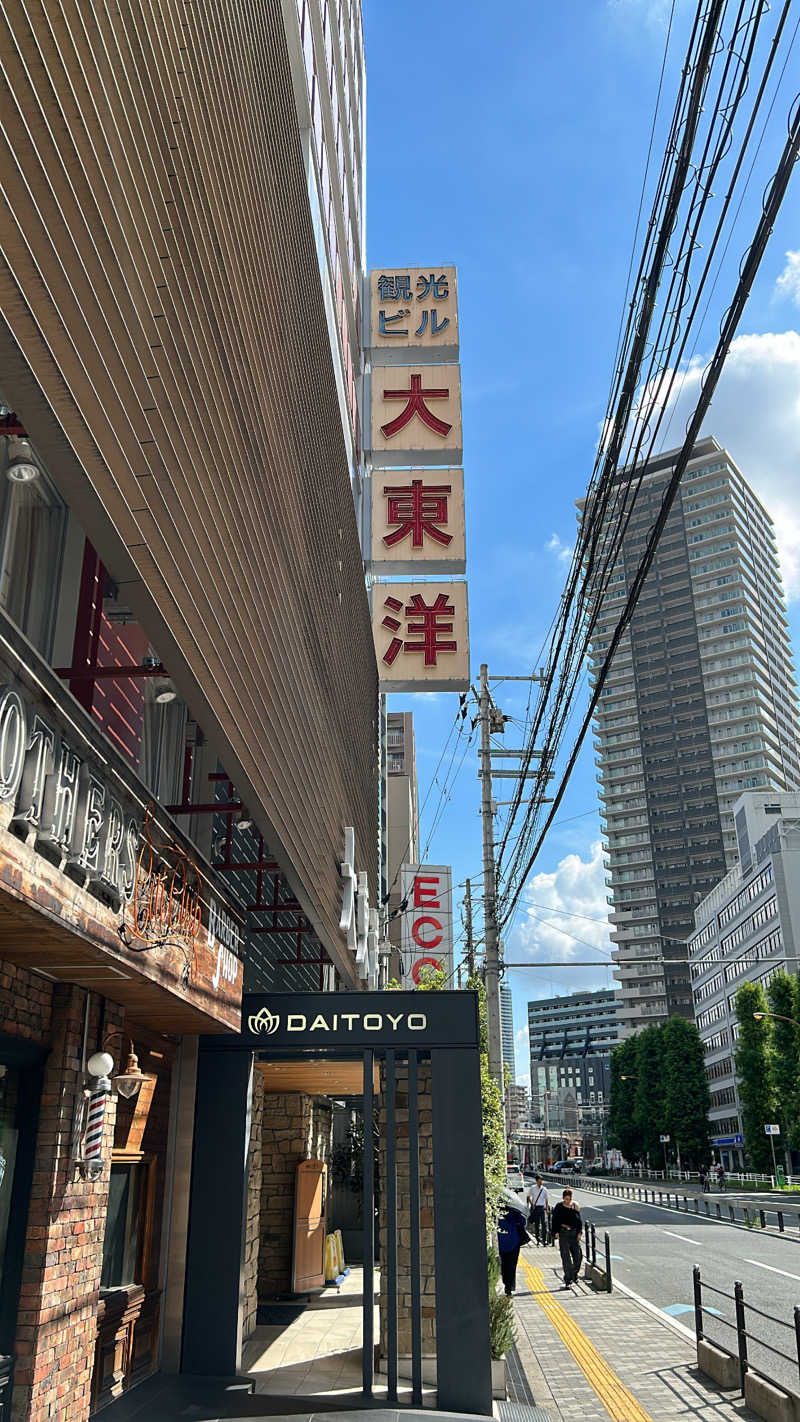 しゅんすけさんのサウナ&スパ カプセルホテル 大東洋のサ活写真