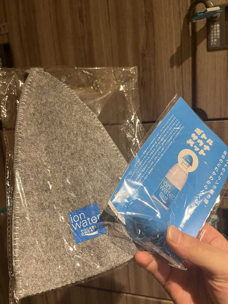 もみ活部　部員01さんの天然温泉 仙台コロナの湯のサ活写真