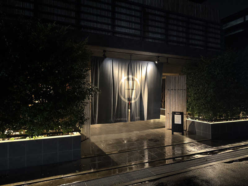 トニーさんのKAMAKURA HOTELのサ活写真