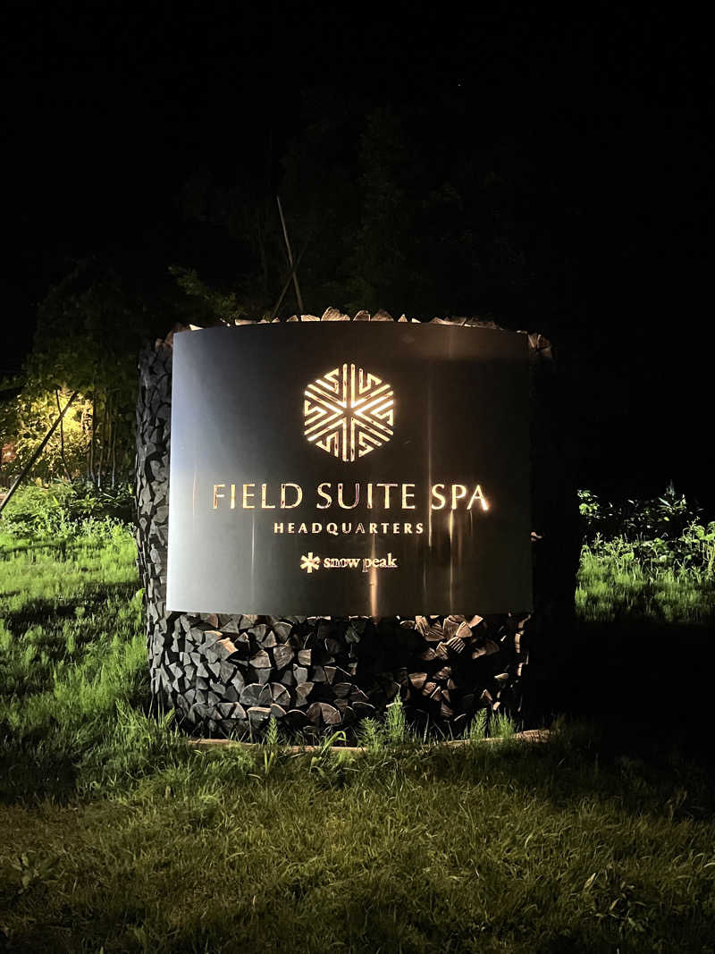 サウナボーイさんのSnow Peak FIELD SUITE SPA HEADQUARTERSのサ活写真