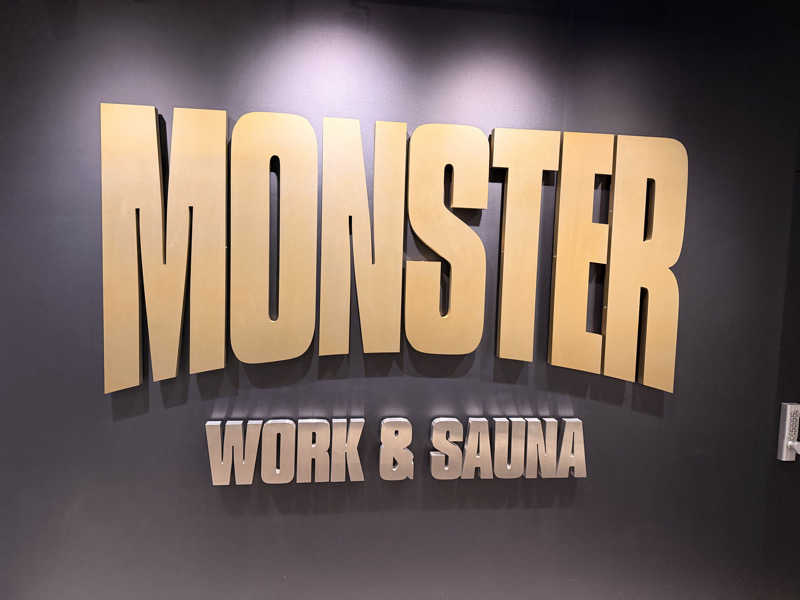よっちゃんさんのMONSTER WORK & SAUNAのサ活写真