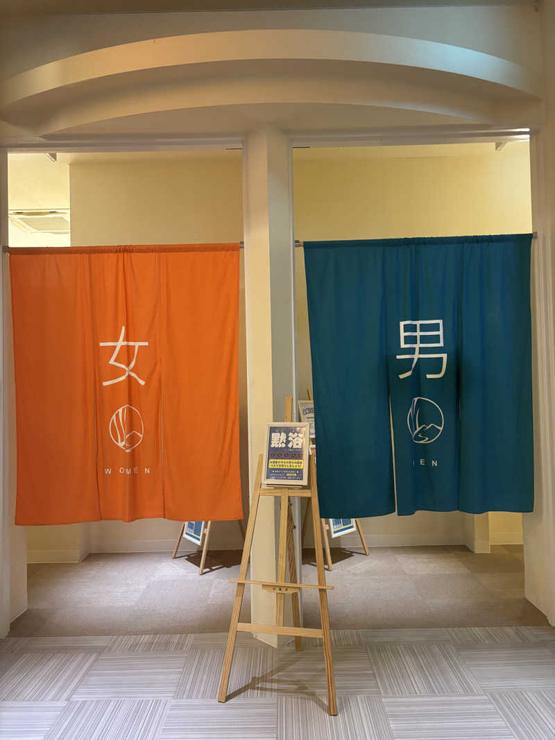 心からトトノイタイさんのSPA銭湯ゆっこ盛岡のサ活写真