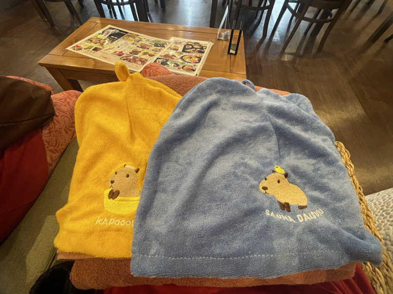 あいさんの湯の郷 絢ほのかのサ活写真