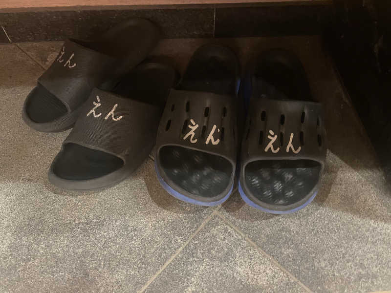 あいさんの千歳乃湯えんのサ活写真