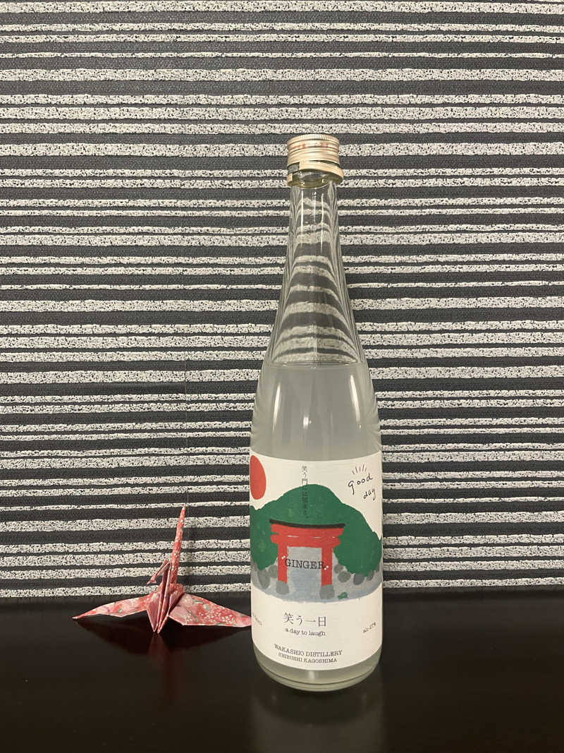 あいさんのアパホテル&リゾート 札幌のサ活写真