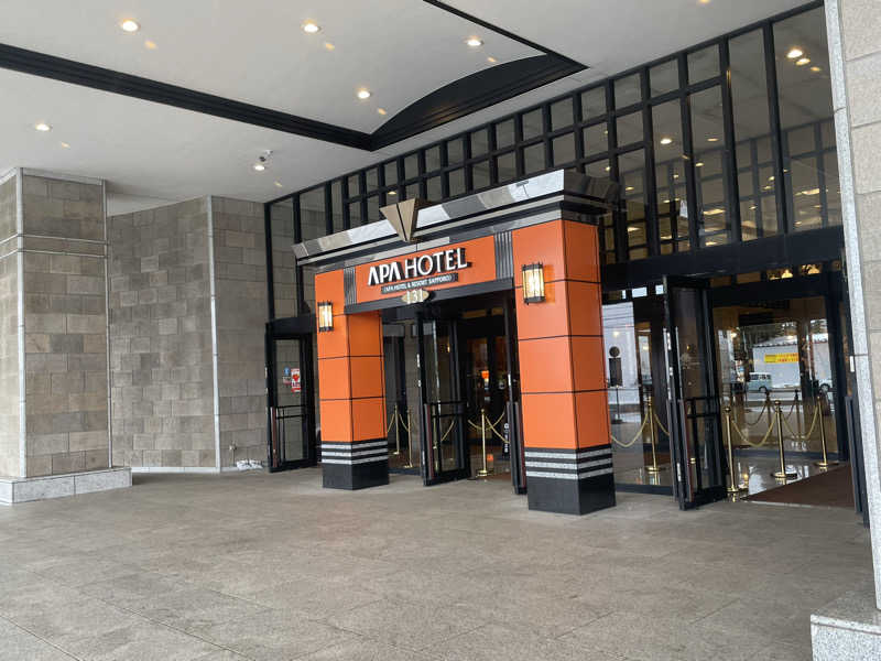 あいさんのアパホテル&リゾート 札幌のサ活写真