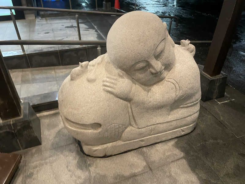 あいさんの岩見沢温泉なごみのサ活写真