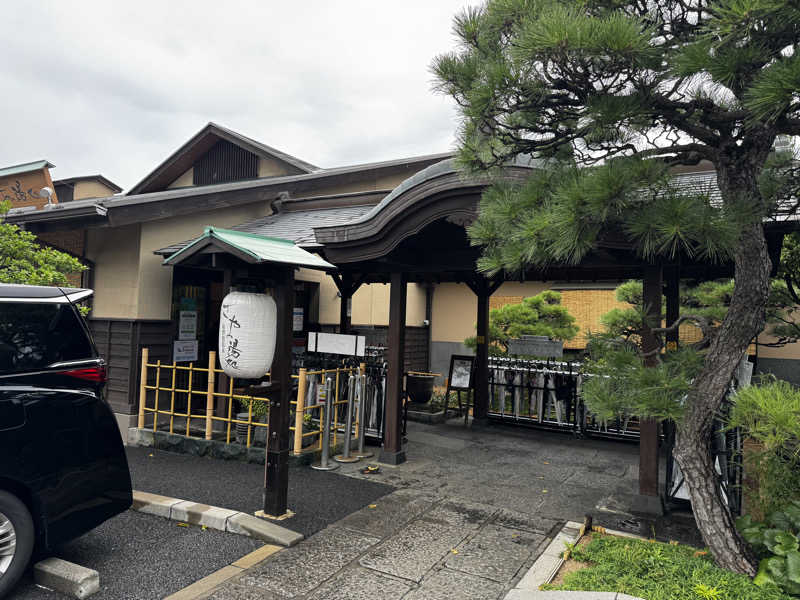 廣井 哲也さんの前野原温泉 さやの湯処のサ活写真