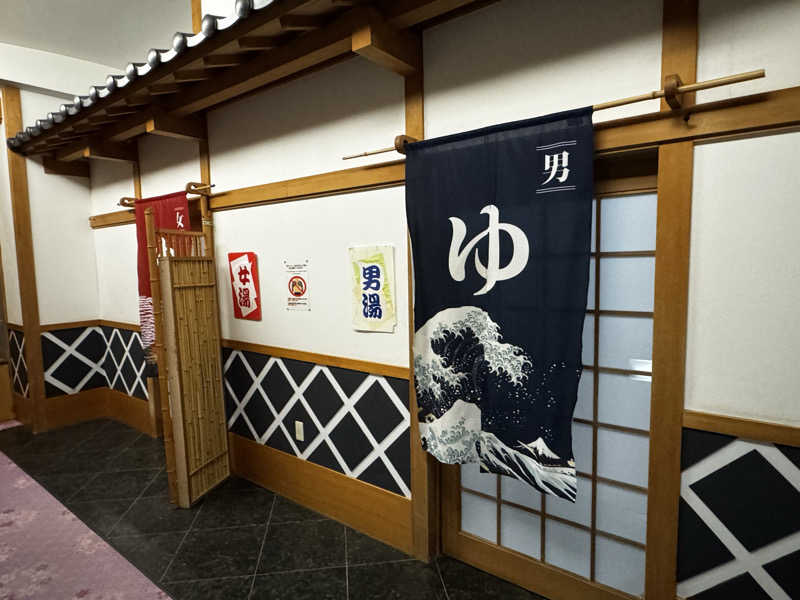 hiroi_t2yさんのホテル 武蔵亭のサ活写真