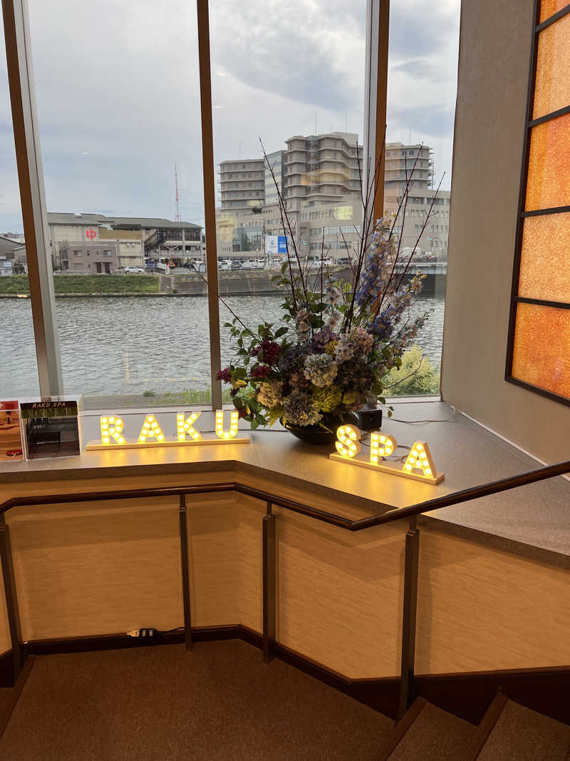 サクライ タカヤさんのRAKU SPA 鶴見のサ活写真