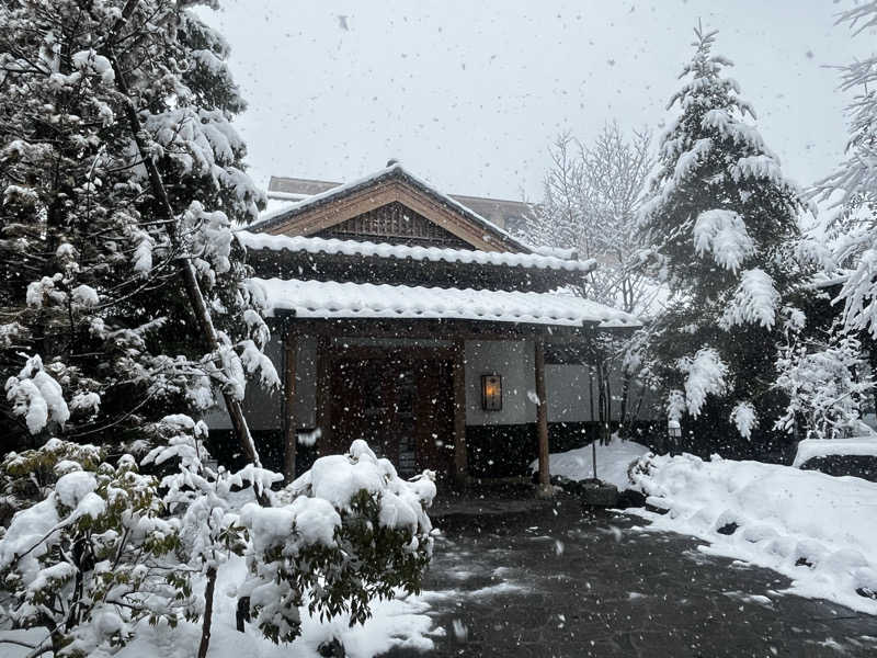 しぇいさんの湯宿 季の庭のサ活写真