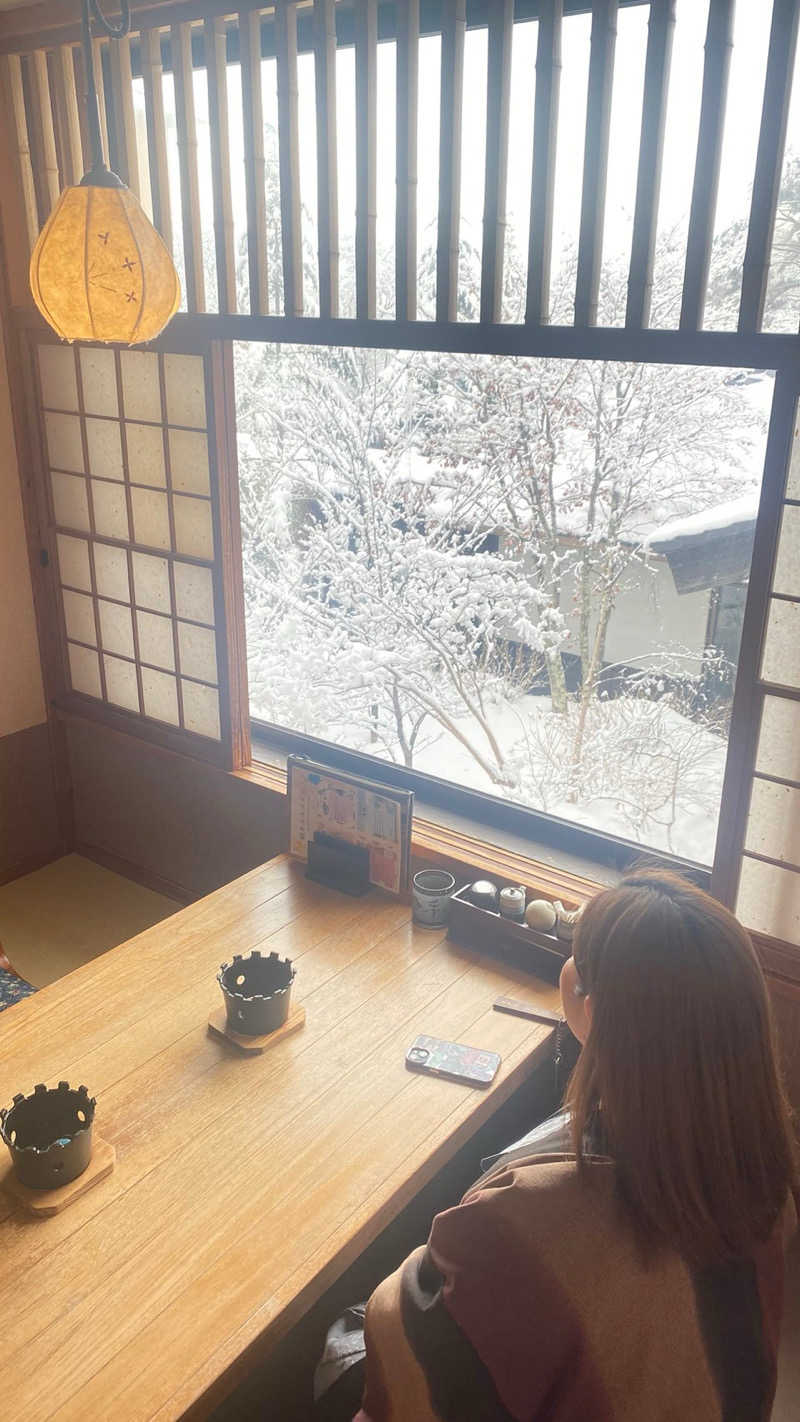 しぇいさんの湯宿 季の庭のサ活写真
