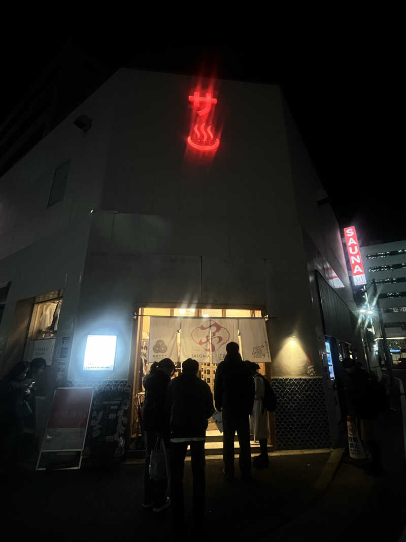 しぇいさんの泊まれるサウナ屋さん 品川サウナのサ活写真