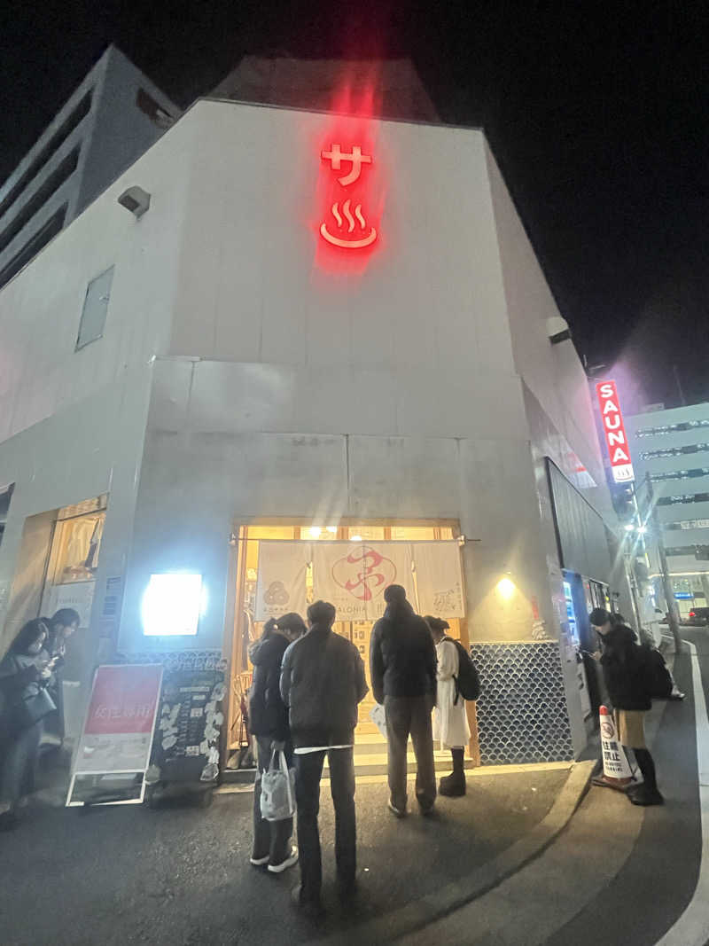 しぇいさんの泊まれるサウナ屋さん 品川サウナのサ活写真
