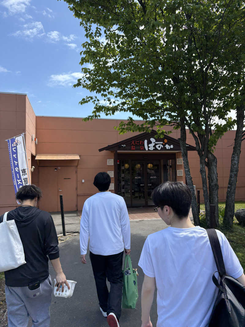 よしたかさんのえにわ温泉ほのかのサ活写真