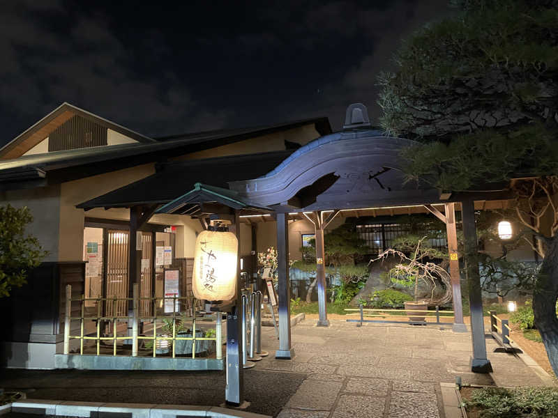 R.okudoさんの前野原温泉 さやの湯処のサ活写真