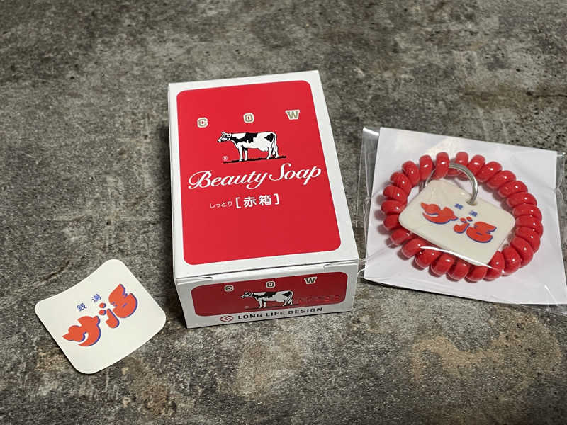 R.okudoさんの改良湯のサ活写真