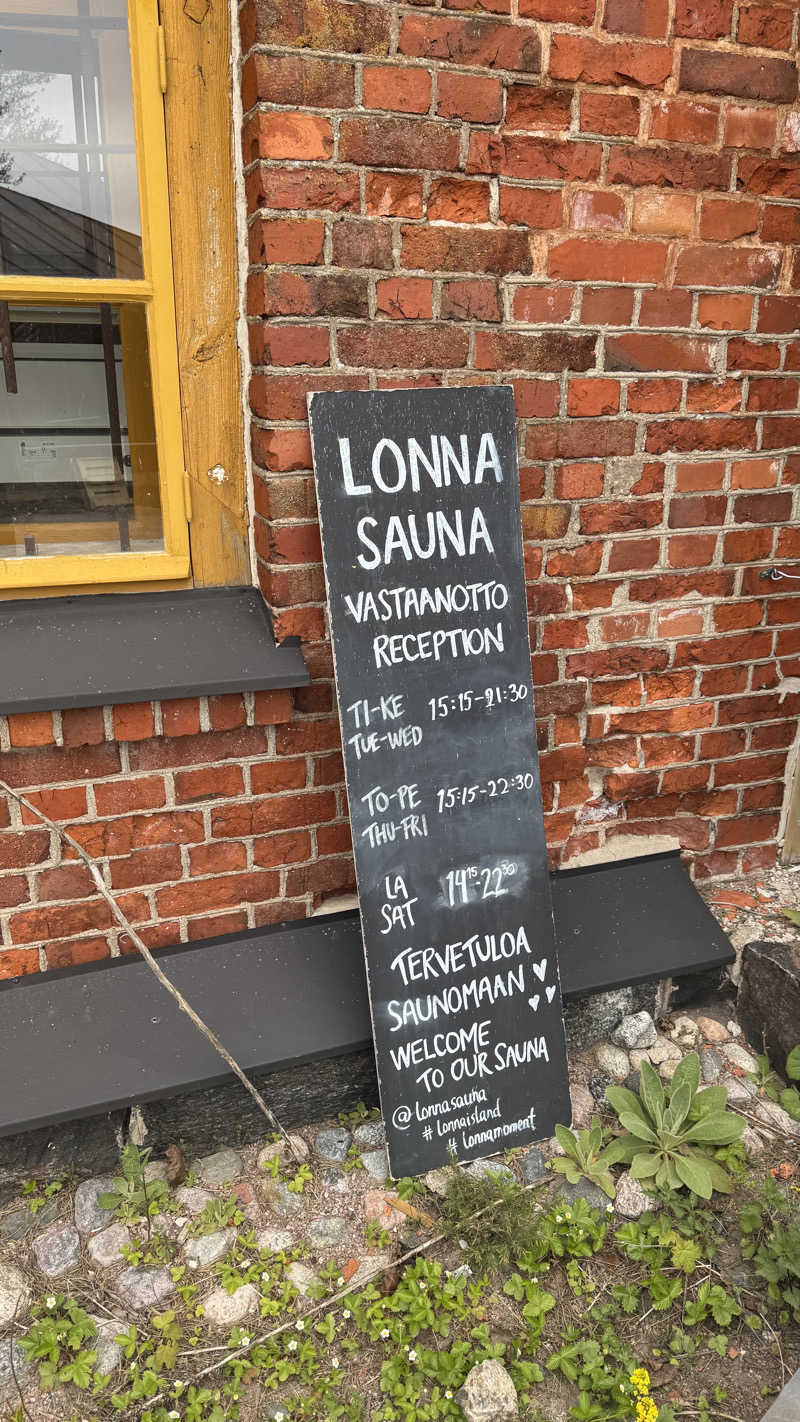 ゆうさんのLonnan saunaのサ活写真