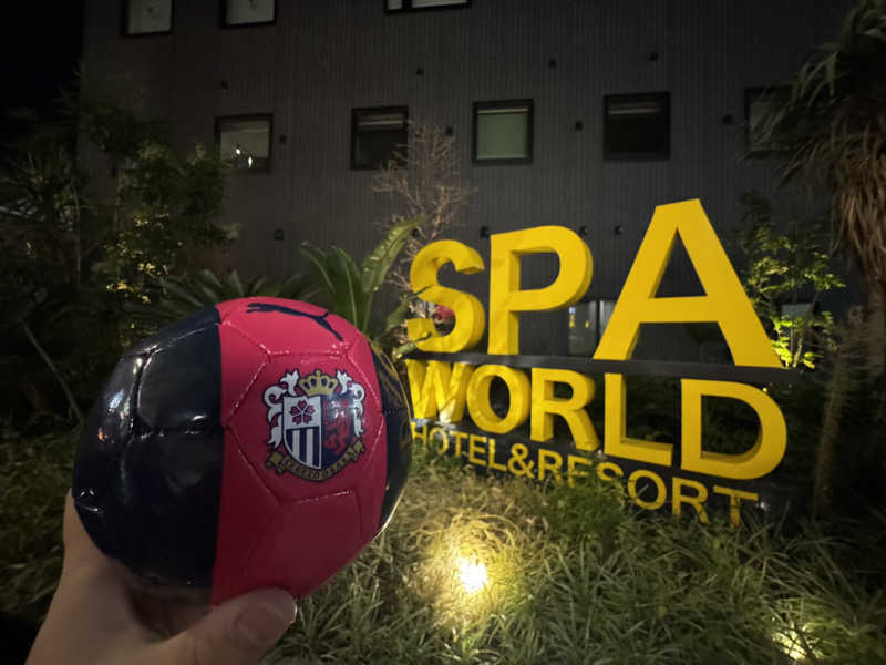 ほむらさんのSPAWORLD HOTEL&RESORTのサ活写真