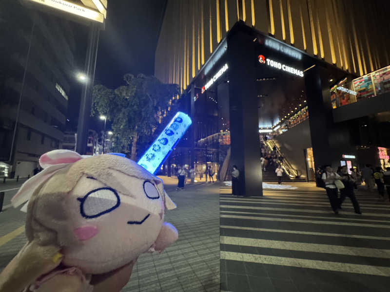 ほむらさんのサウナ東京 (Sauna Tokyo)のサ活写真