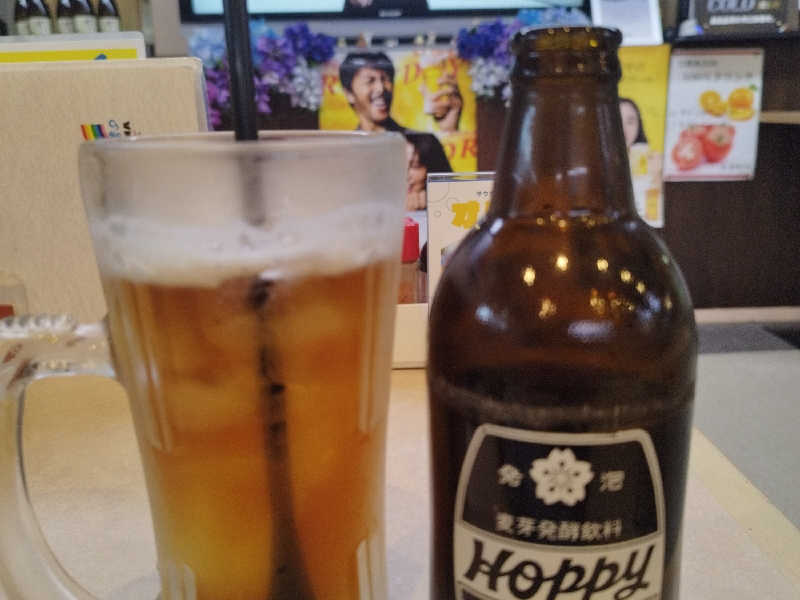 ホッピー黒