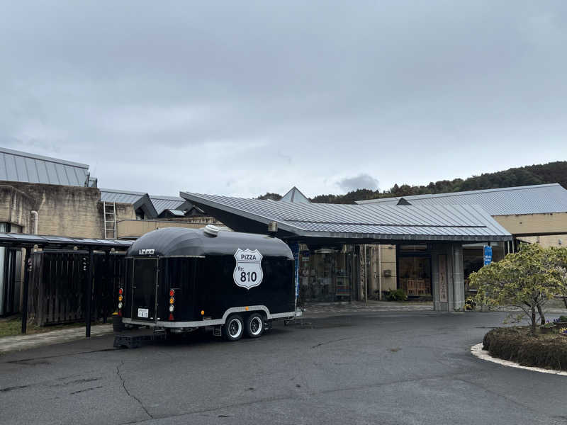 ゆらぎのシャワーさんの三瀬温泉 やまびこの湯のサ活写真