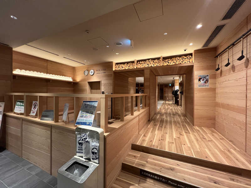 ゆらぎのシャワーさんのニュージャパン 梅田店(カプセルイン大阪)のサ活写真