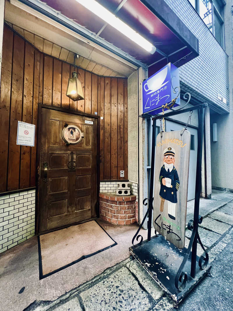 ゆらぎのシャワーさんのカプセルホテルサウナサンのサ活写真