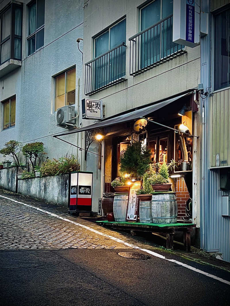 ゆらぎのシャワーさんのONSEN&SAUNA YUKULUのサ活写真