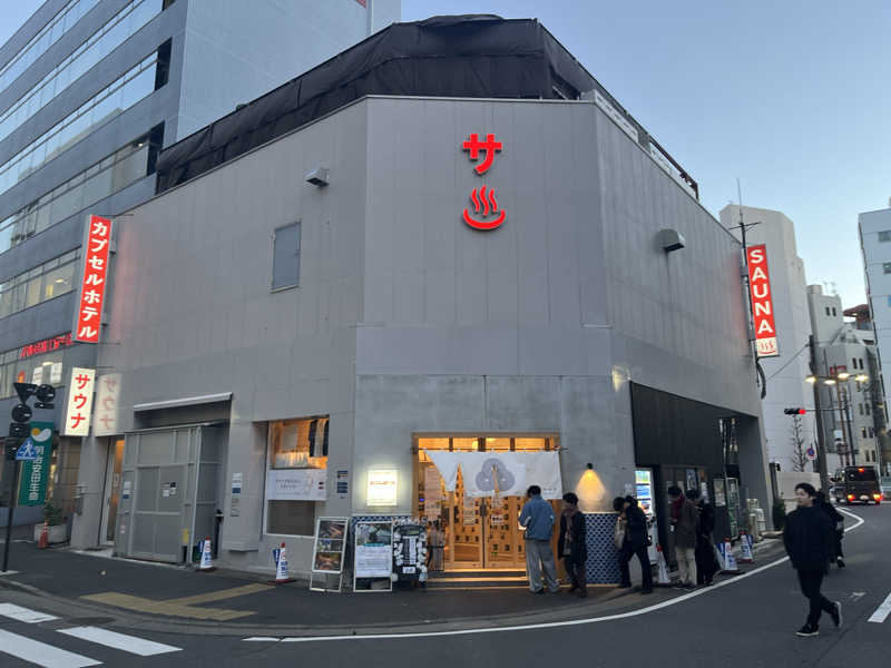 Shimizuさんの泊まれるサウナ屋さん 品川サウナのサ活写真