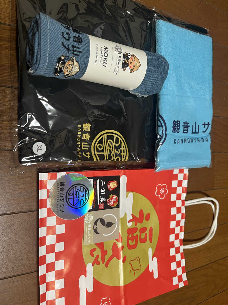 Shimizuさんの観音山サウナ蒸寺のサ活写真