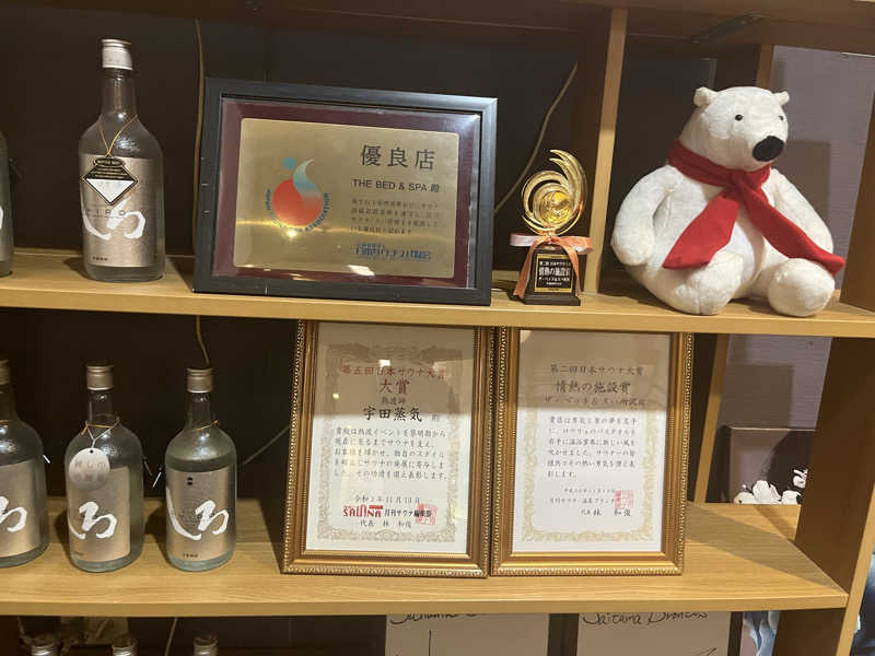 Shimizuさんのバーデンガーデン(旧:ザ ベッドアンドスパ 所沢)のサ活写真