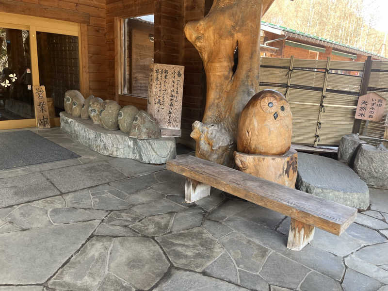 Shimizuさんの地蔵温泉 十福の湯のサ活写真