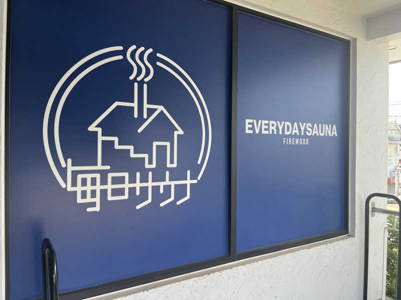 Shimizuさんの毎日サウナ 越谷店のサ活写真