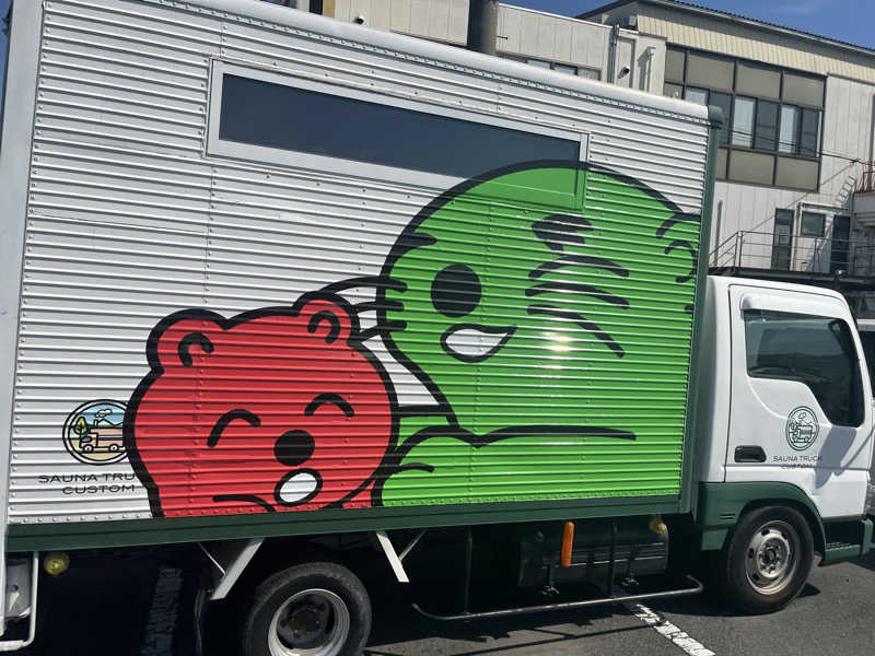 Shimizuさんの湯乃泉 草加健康センターのサ活写真