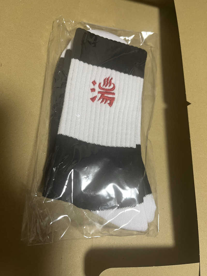 Shimizuさんの天然温泉 まめじま湯ったり苑のサ活写真